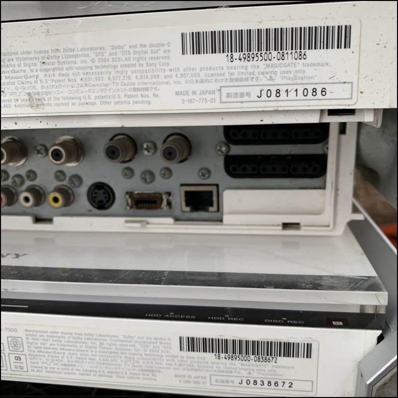 2台セット SONY ソニー PSX 本体 シルバー DESR-7000 DESR-7500 ゲーム機/ジャンク扱い/傷・汚れ有_画像6