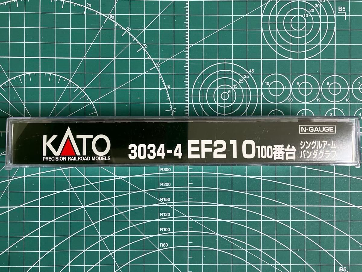 【惜しい未使用品】KATO：3034-4 EF210-100番台シングルアームパンタグラフ