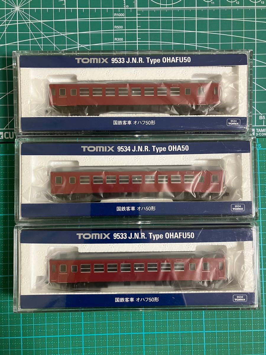 【全て新品未使用品】国鉄久大本線のレッドトレイン：TOMIX DE10-1000(暖地型)＆50系客車３両編成