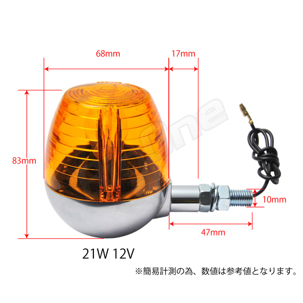 BigOne リプロパーツ 500SS H1 MACHⅢ マッハIII W1 W1S W1SA SS 系 ウインカー シングル 球 ウィンカー ステー 付 純正 Type オレンジの画像6