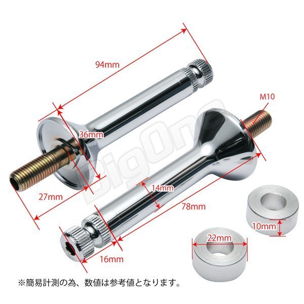 BigOne リプロパーツ KH250 KH400 KH500 Z200 Z650LTD 250SS 350SS 400SS KH系 ウインカー シングル球 ステー STD 純正 Type クリアの画像9