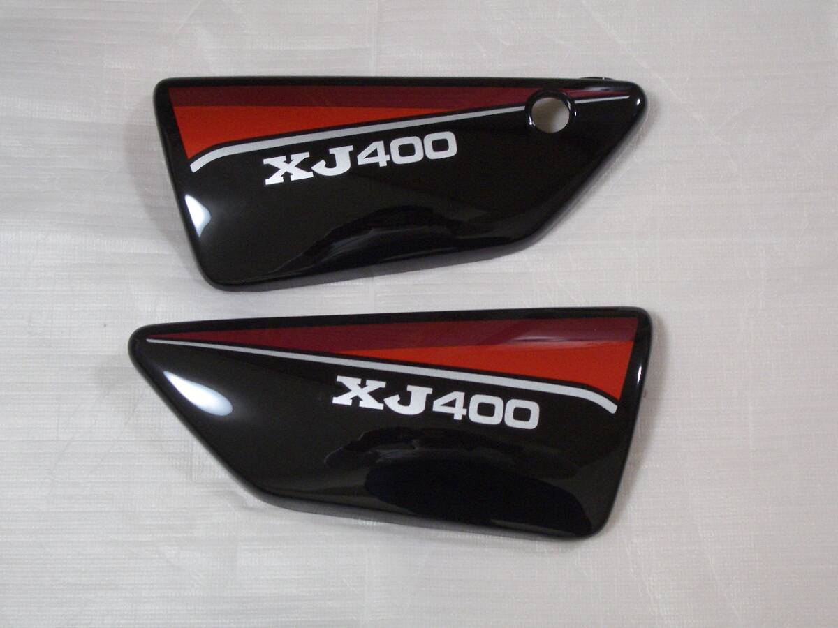 【ヤマハ】XJ400 XJ400D サイドカバー_画像1