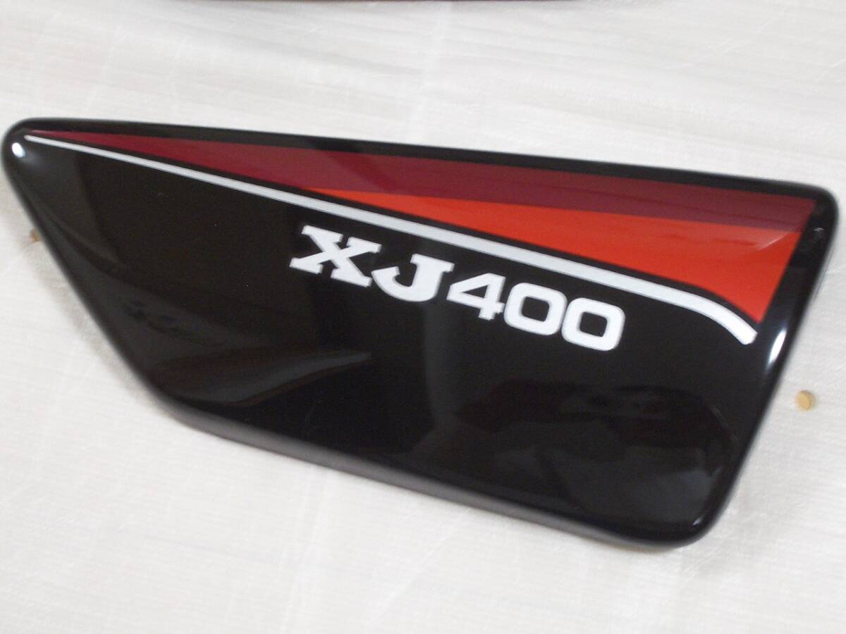 【ヤマハ】XJ400 XJ400D サイドカバー_画像3