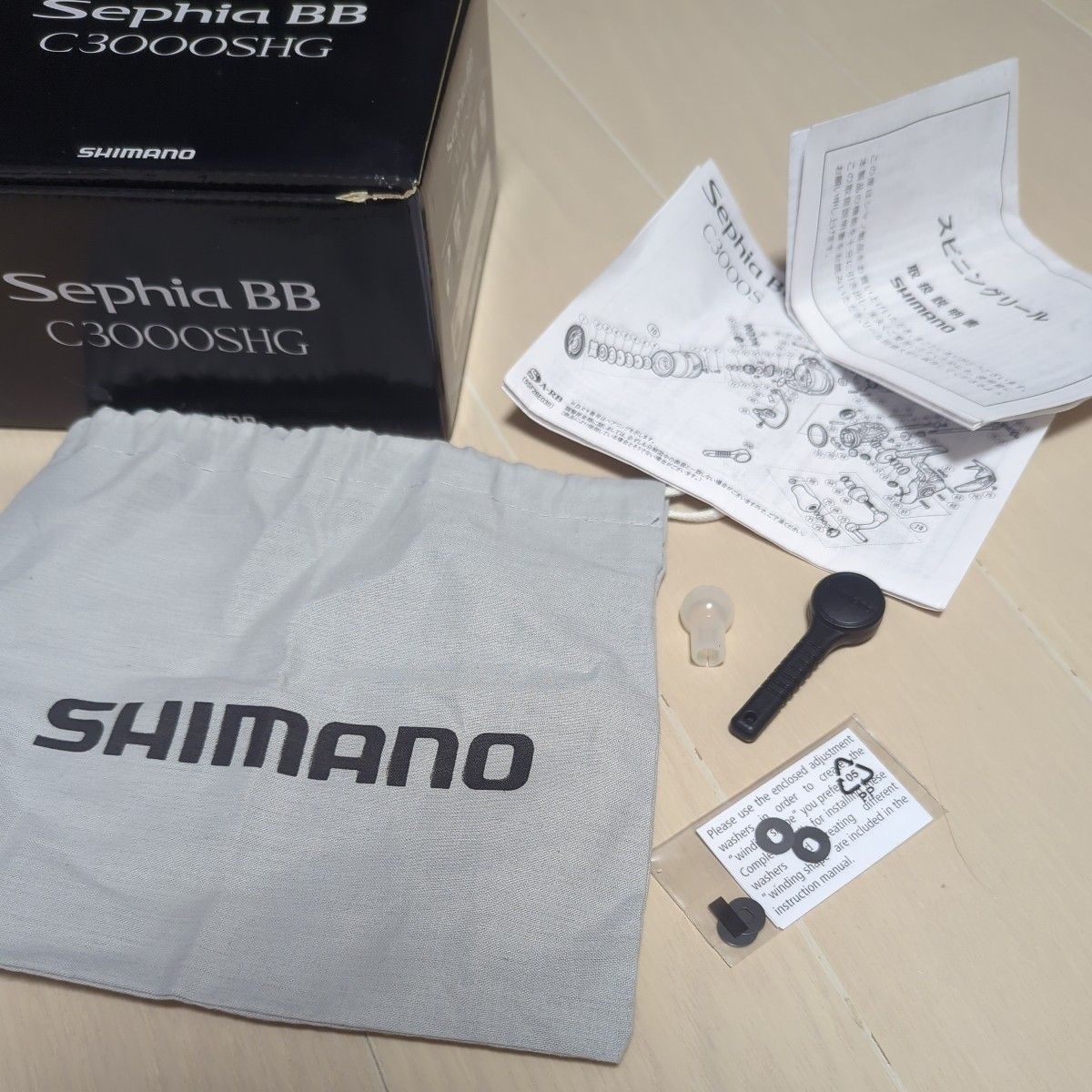 シマノ 18 セフィアBB C3000SHG SHIMANO Sephia