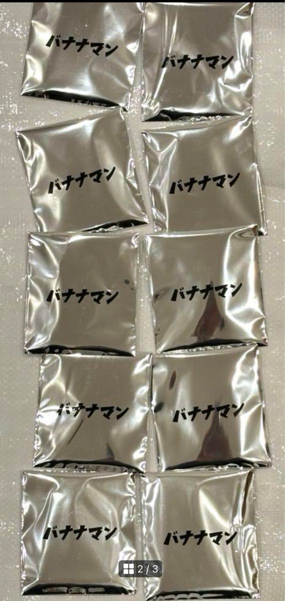 ランダム10個 バナナマン 原宿 POPUP 限定 アクリルスタンド ランダム10個 バナナマン 原宿 POPUP 限定 アクリルスタンド