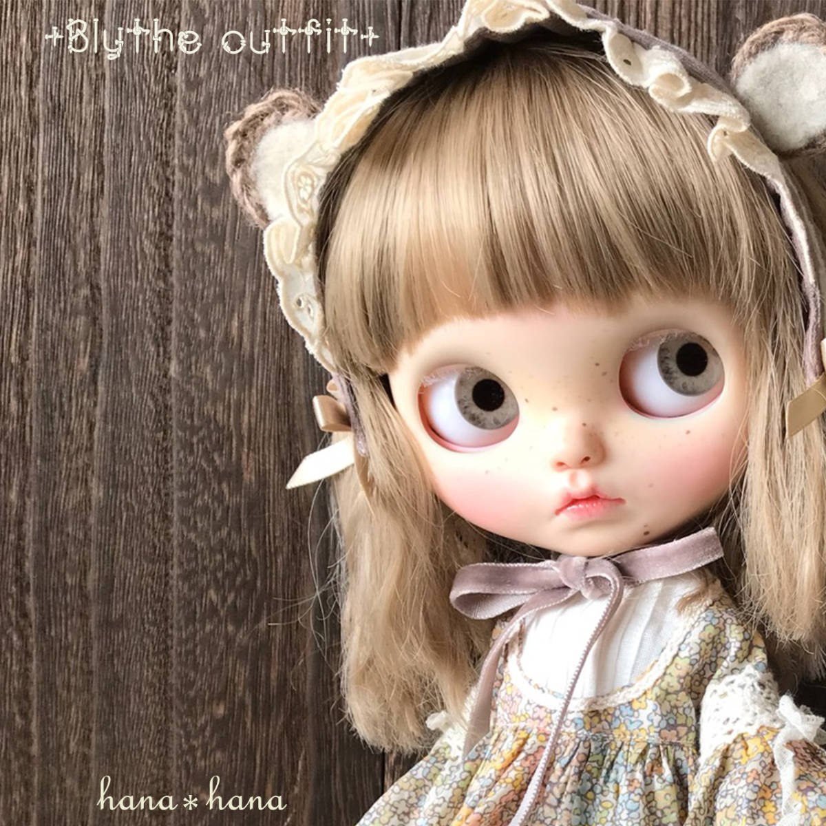 hana*hana ◆Blytheoutfit 布萊斯 ◆outfit組套◆    原文:hana＊hana ◆Blytheoutfit ブライス ◆ アウトフィットセット ◆