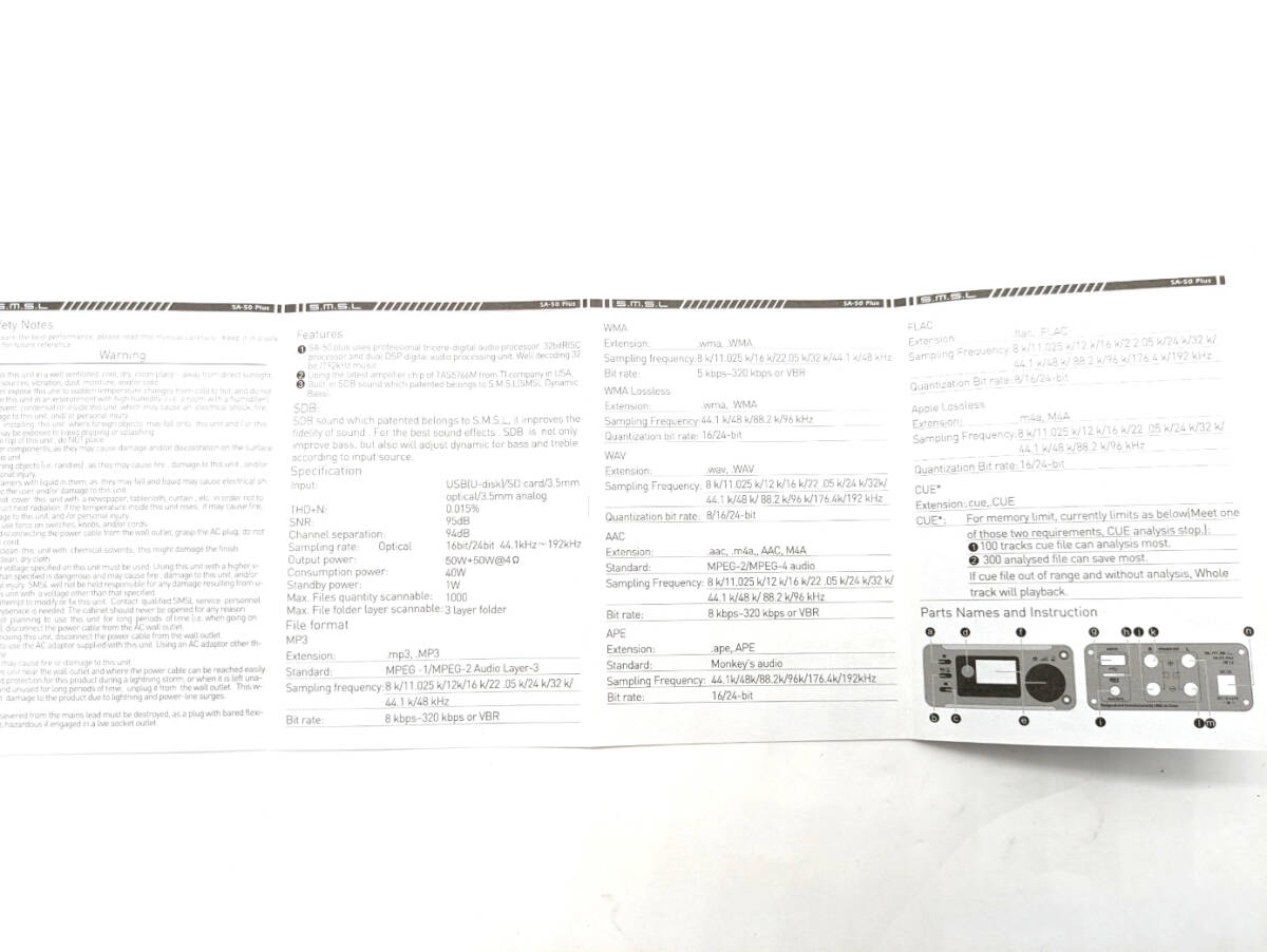 1円スタート【箱・ケーブル等付き】S.M.S.L SA-50 Plus Hi-Fi デジタルアンプ USB対応【ジャンク扱品】《管理番号：240318-04》の画像10