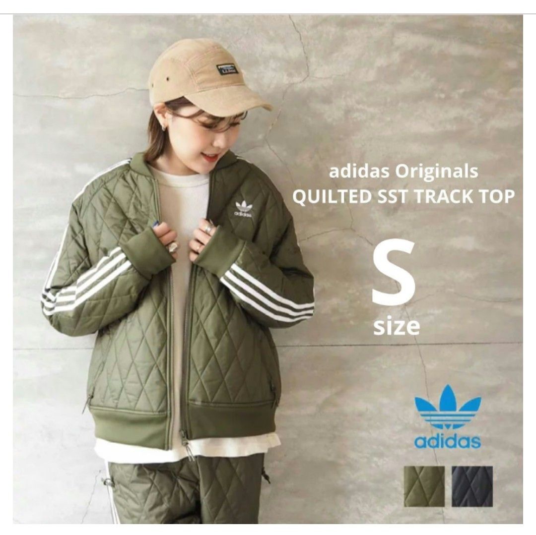 アディダス adidas Originals キルティングトラックジャケット アディダス adidas Originals キルティングトラックジャケット