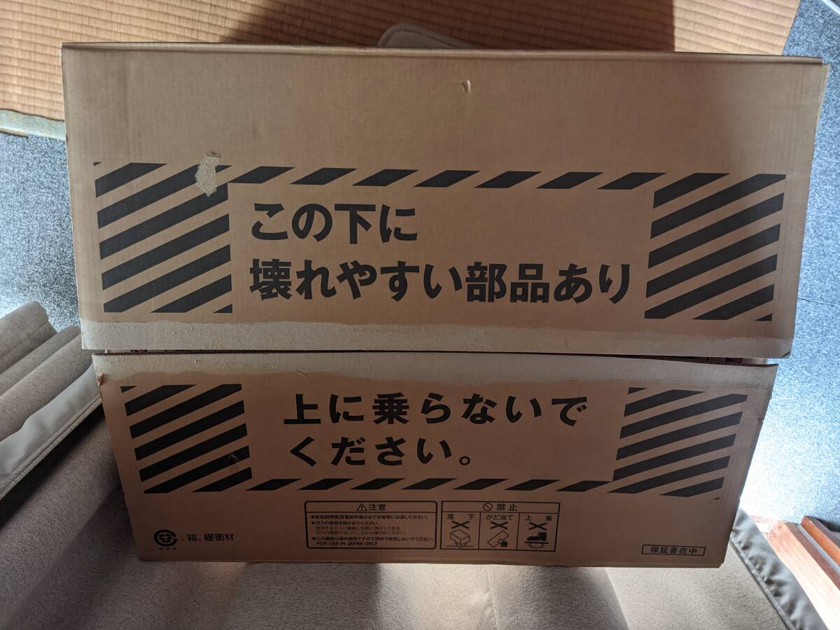 【送料無料】【未使用】 2023年7月製 都市ガス用 TN36-60 タカラスタンダード ブラック ホーロートップ 3口コンロ 片面焼きグリル 幅60cm_画像10