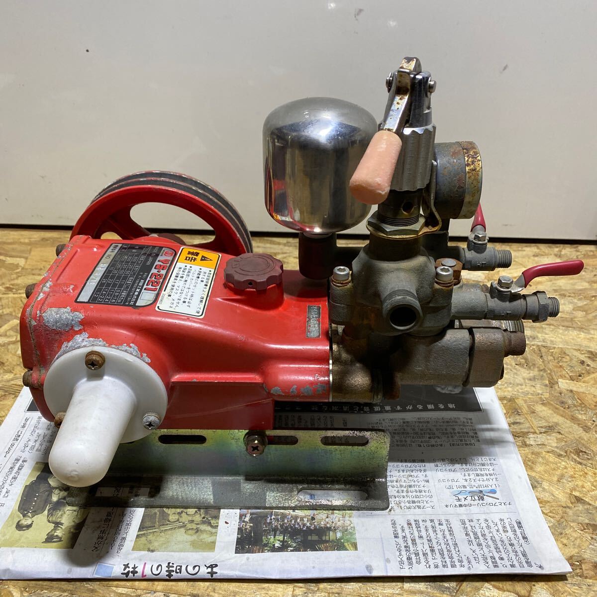 Yahoo!オークション - 動力噴霧機 初田工業 HATSUTA YS-221 単体