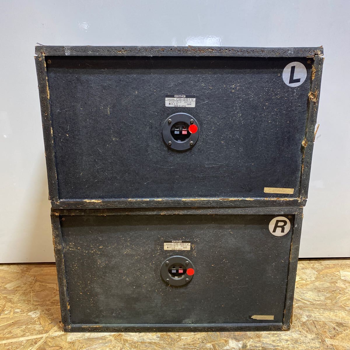 Yahoo!オークション - BMB CS-251V スピーカーペアセット