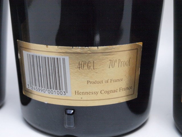 ★★HENNESSY NAPOLEON ヘネシー ナポレオン 700ml/40% 3本セット★ASH-51094/51499/Y114352_画像6