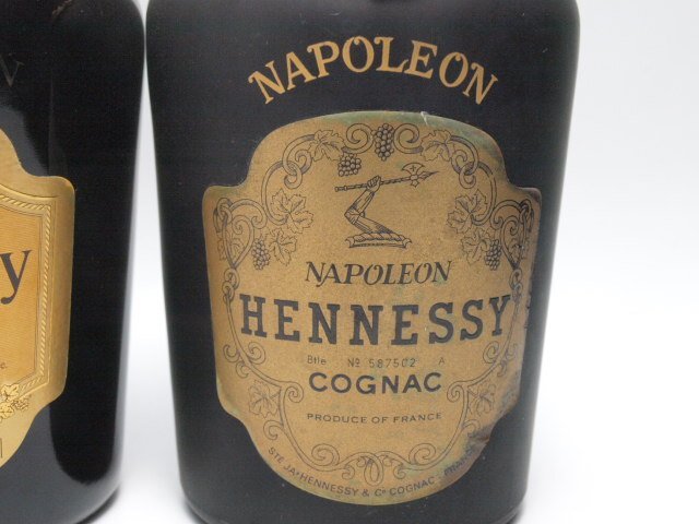 ★★HENNESSY NAPOLEON ヘネシー ナポレオン 700ml/40% 3本セット★ASH-51094/51499/Y114352_画像3