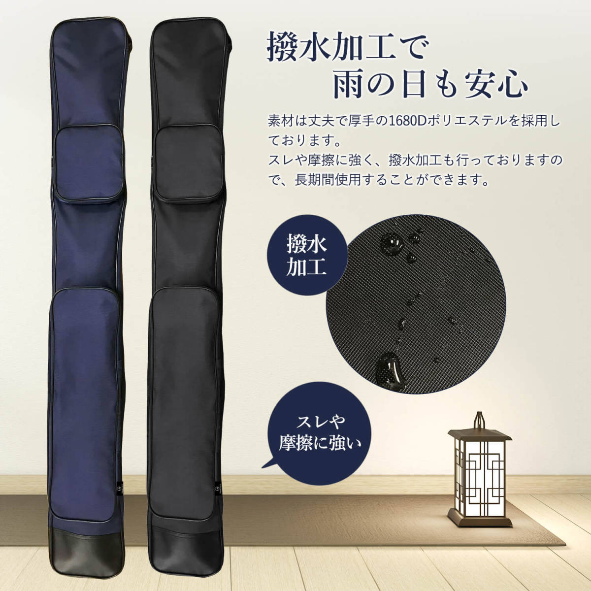 竹刀袋 ブラック Happy mono 竹刀ケース 剣道 竹刀 木刀 模造刀 収納バッグ 125cm 肩掛け 2ポケット コスプレ サバゲー でも使える収納袋_画像5