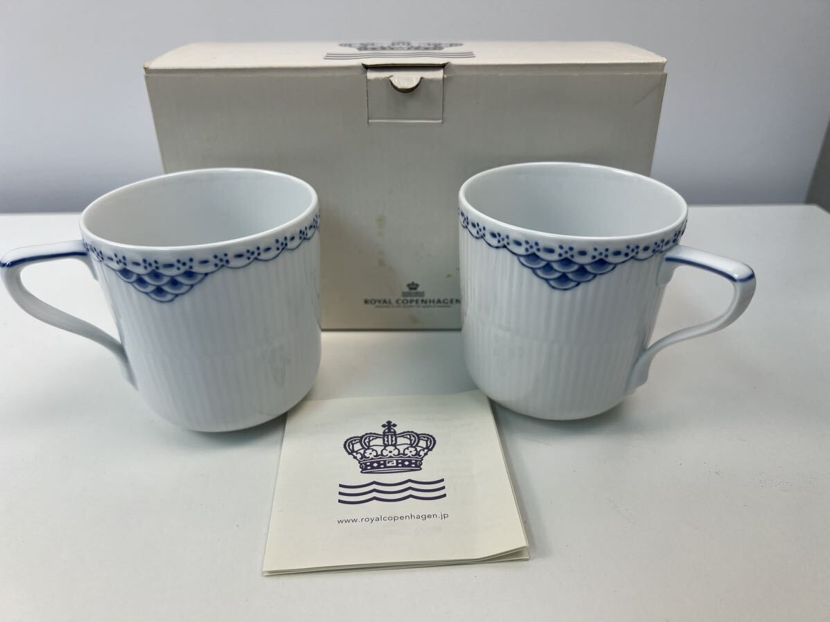 【3/59E】ROYAL COPENHAGEN ロイヤルコペンハーゲン ペア マグカップ _画像1