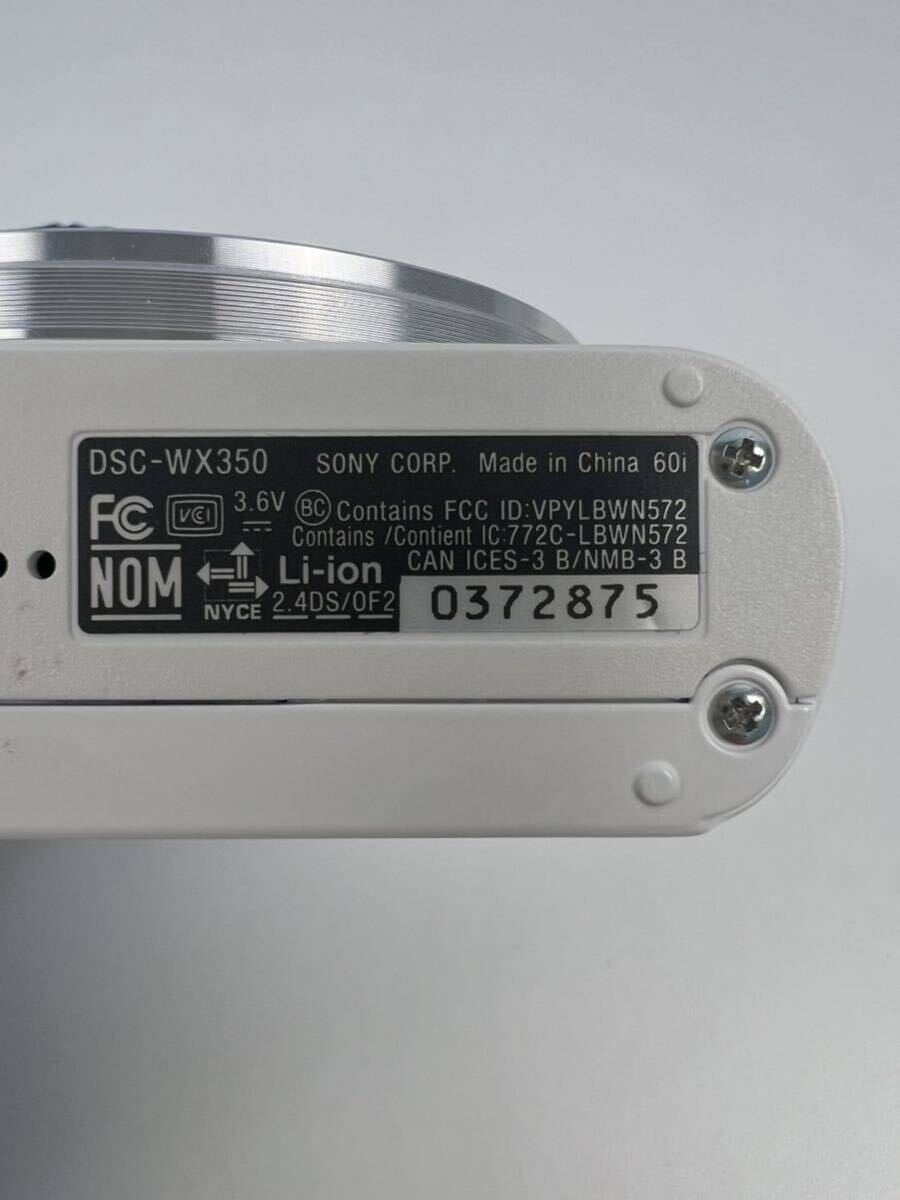 【3/80E】SONY デジタルカメラ ホワイト DSC-WX350 動作確認済_画像6