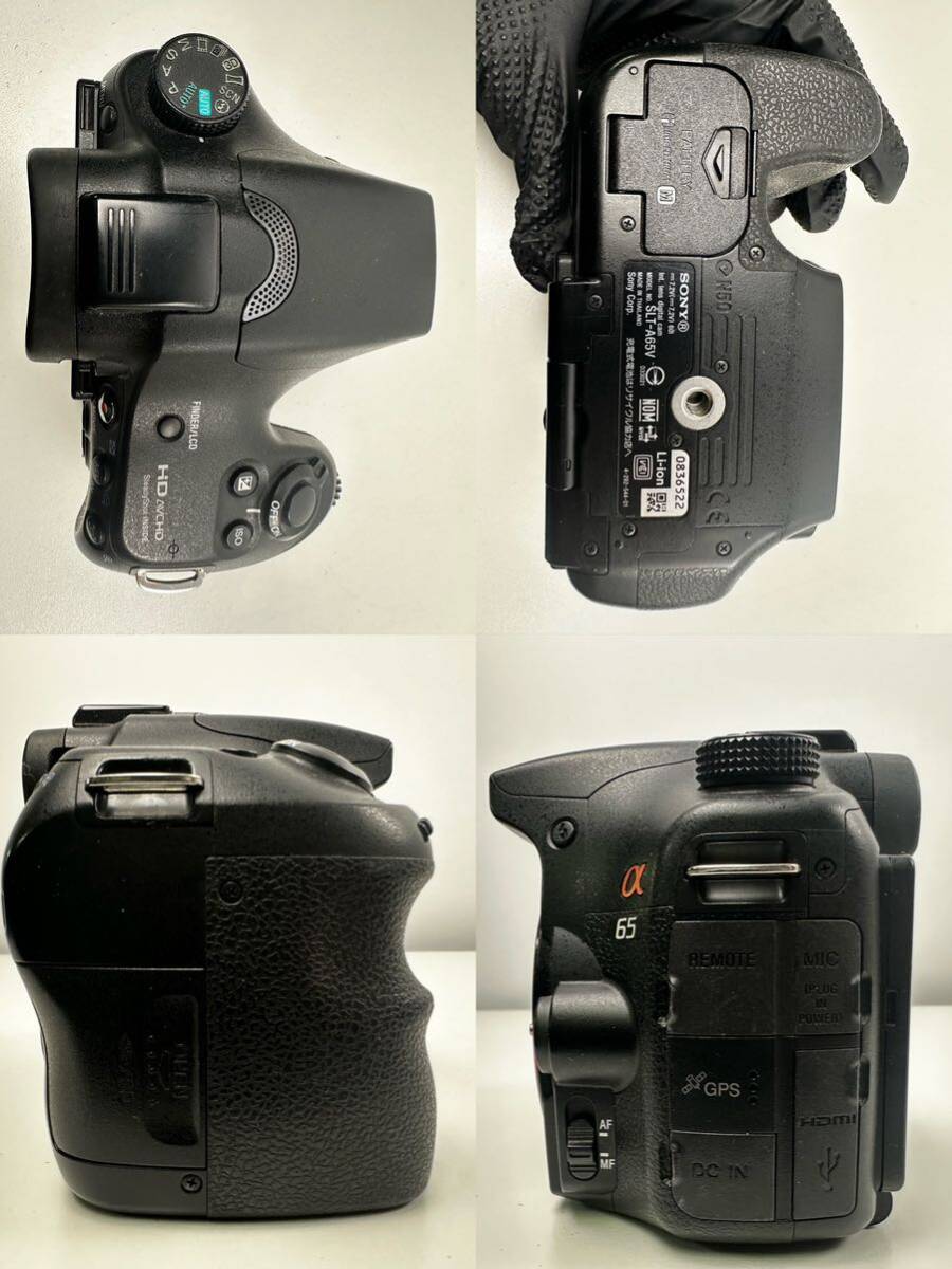 【3/19ES3】 SONY SLT-A65V AF レンズ SAL1855 AF18mm-250mm 1:3.5-6.3 まとめ 動作未確認の画像3