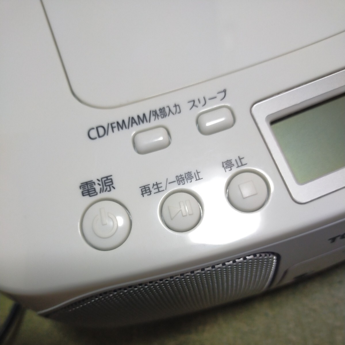 TOSHIBA CDラジオ TY-C15 の画像5
