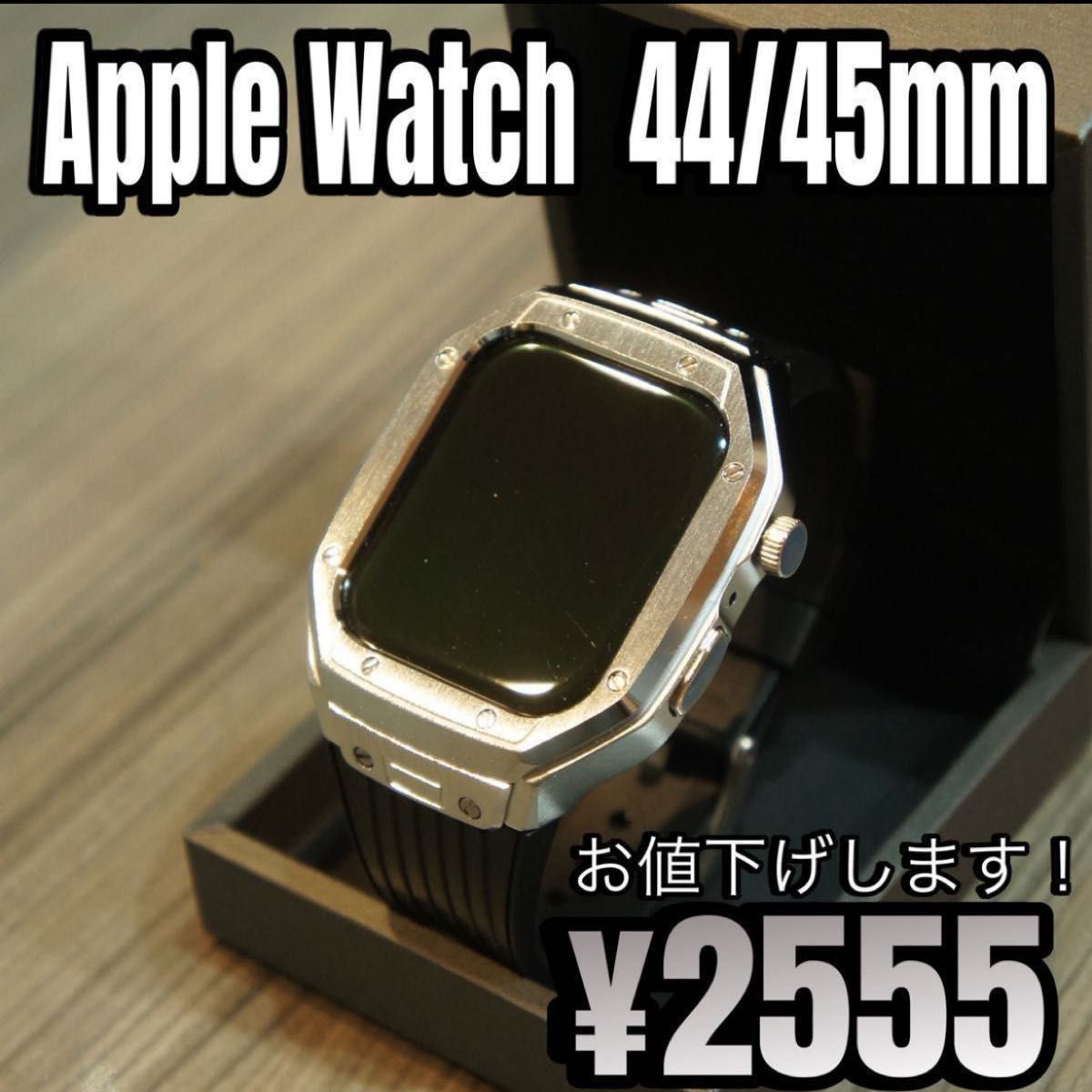Apple Watch アップルウォッチ　AppleWatch ベルト　バンド　ケース　カバー　42 44 45 49 磁石