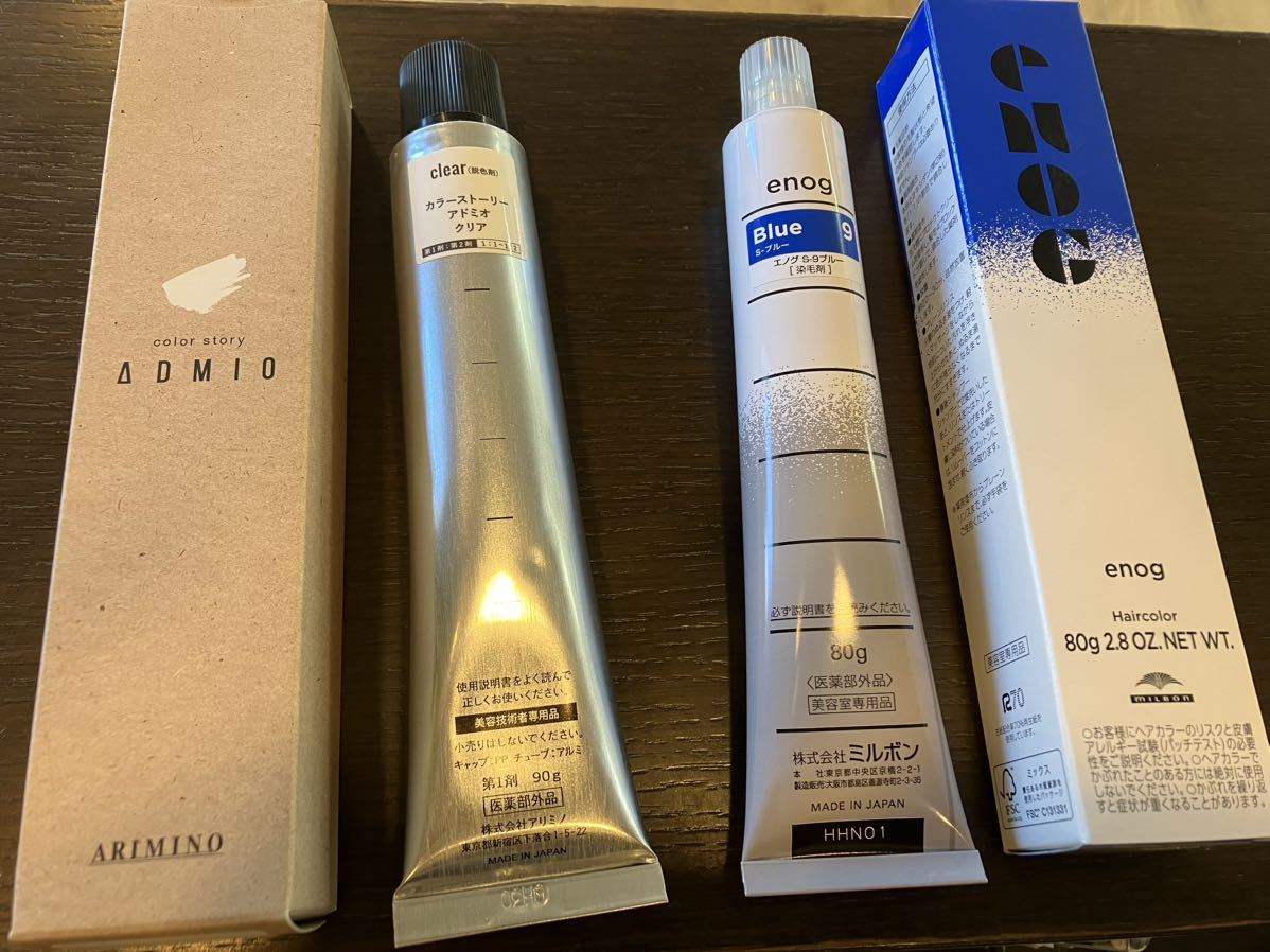 染毛剤ヘアカラー2種6色USED&未使用品アリミノ&enogエノグ10トーン※ダブルカラー・ハイトーンカラーに・美容技術者専用品_画像3