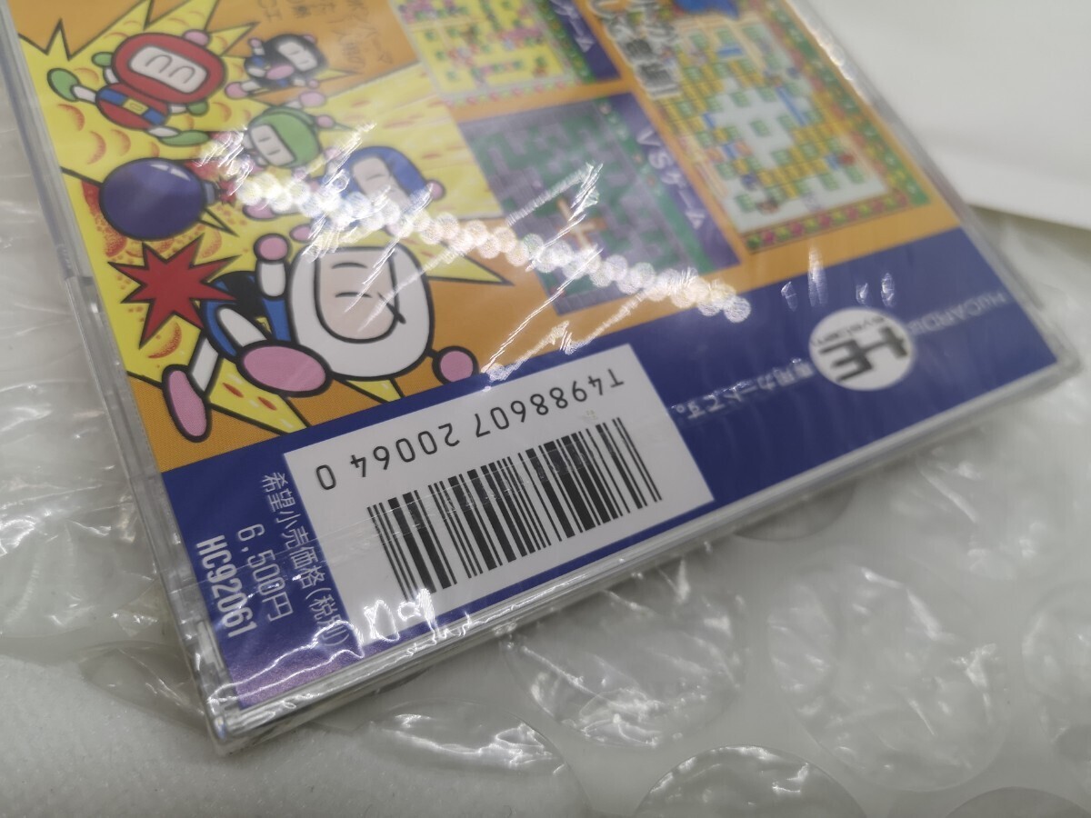 【新品未開封・美品◆PCE ボンバーマン93 BOMBERMAN HuCARD 他にも出品中、※匿名・同梱可 】PCエンジン/U2の画像5