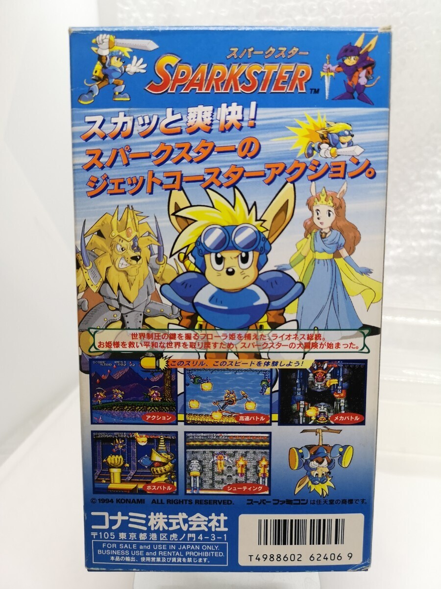 【箱説付き・良品◆SFC スパークスター SPARKSTER 保護クリアケース付き 他にも出品中、※匿名・同梱可 】スーパーファミコン/Pの画像6