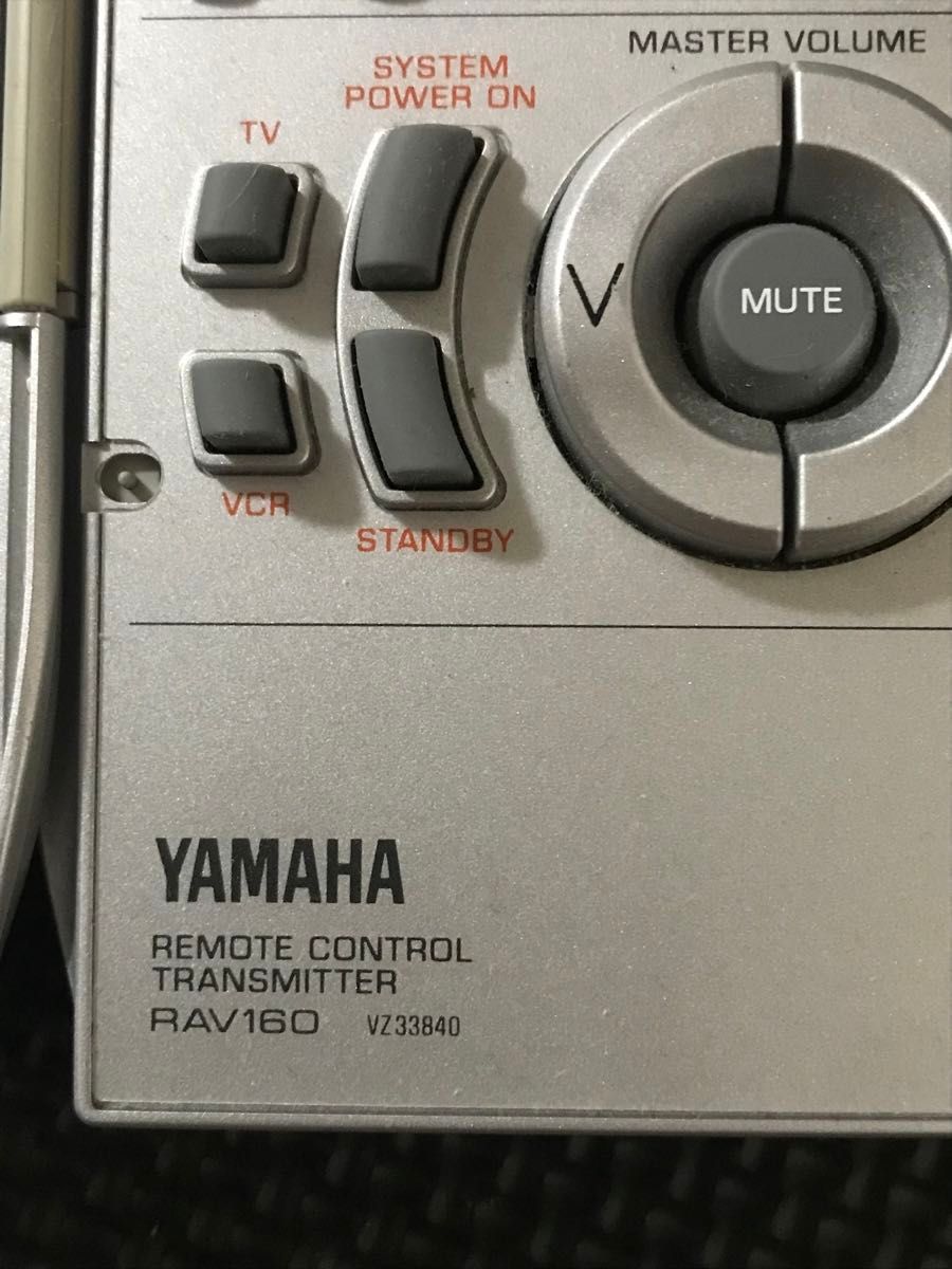 YAMAHA ヤマハ DSP-A1 RAV160 VZ33840 AVアンプリモコン|Yahoo YAMAHA ヤマハ DSP-A1 RAV160 VZ33840 AVアンプリモコン|Yahoo