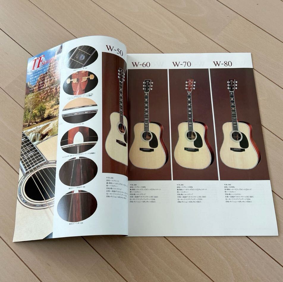 Moris FOLK & WESTERN GUITARS モーリス ギター カタログ アコースティック フォーク レトロ アコースティックギター 昭和54年の画像2