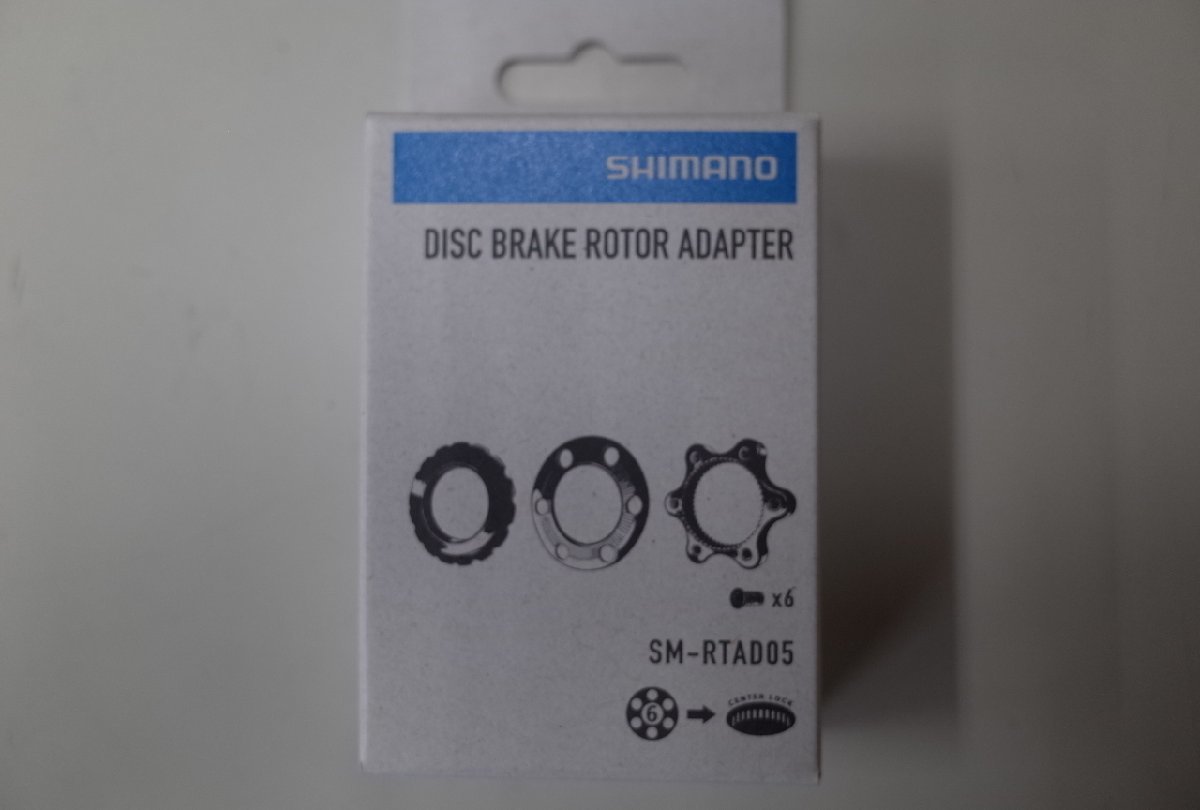 SHIMANO(シマノ)　SM-RTAD05 ディスクブレーキローターアダプター 　_画像1