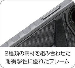 特価 50%off　TOPEAK(トピーク)　ライドケース(iPhone 13 Pro 用)セット　BAG46300_画像2