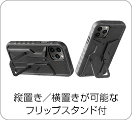 特価 50%off TOPEAK(トピーク) ライドケース(iPhone 13 Pro Max 用)単体 BAG46800の画像3