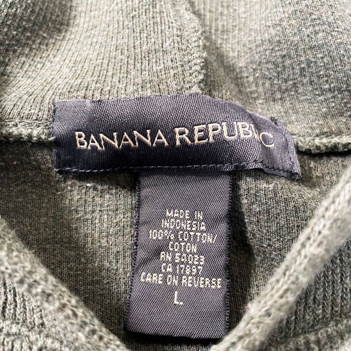 90s Banana Republic バナナリパブリック コットンニット ニットパーカー フード バナリパ L ビンテージ usa old 00s プルオーバー knit_画像6