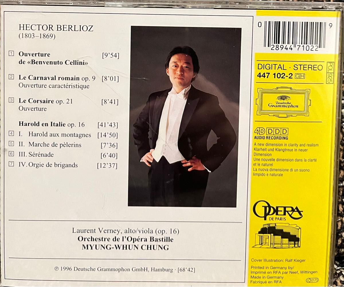 ベルリオーズ:交響曲＜イタリアのハロルド＞ 他チョン・ミョンフン＆パリ・オペラ座管