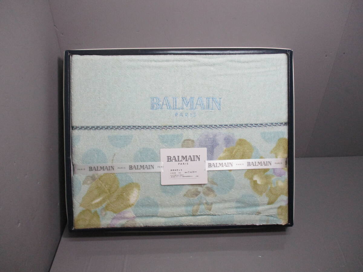 未使用★BALMAIN★バルマン タオルケット 綿100％ シングル 140cm×190cm_画像1