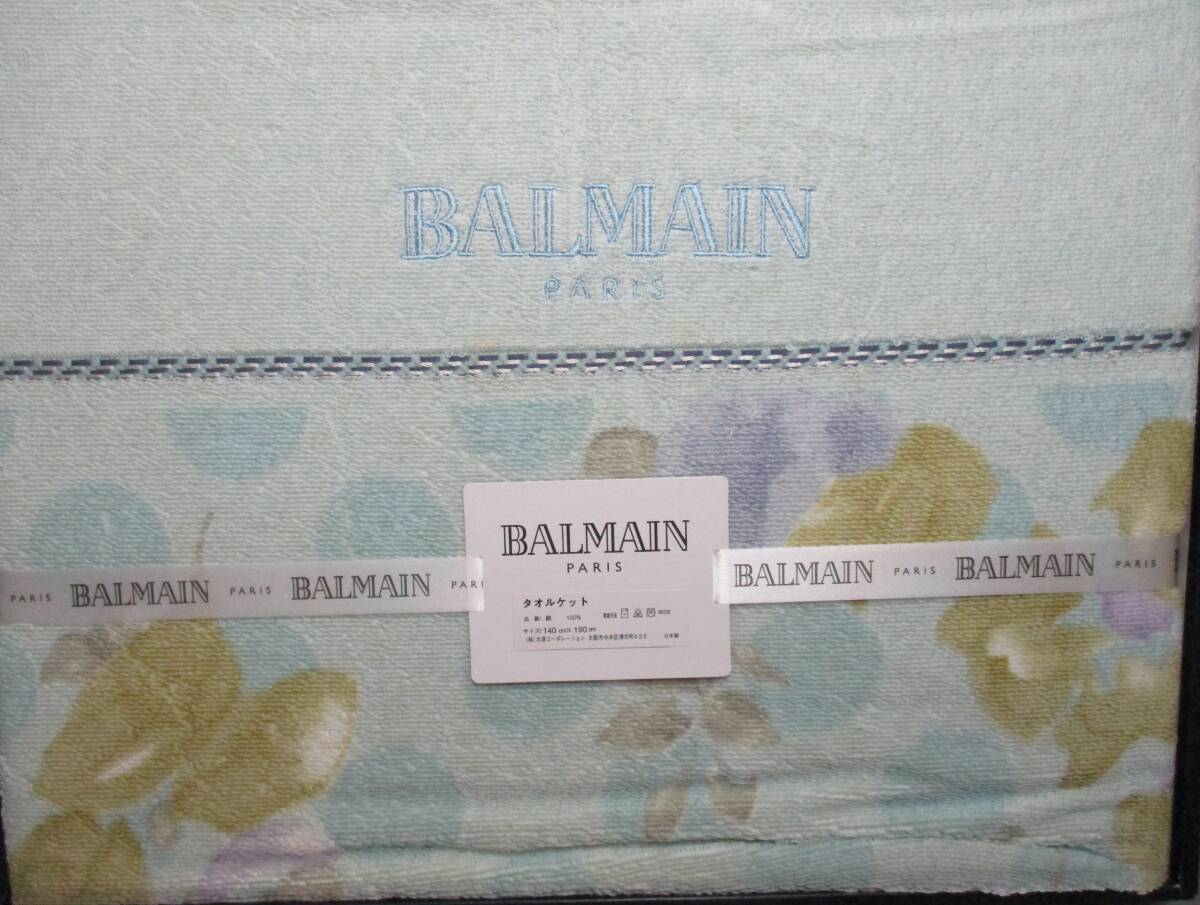 未使用★BALMAIN★バルマン タオルケット 綿100％ シングル 140cm×190cm_画像4