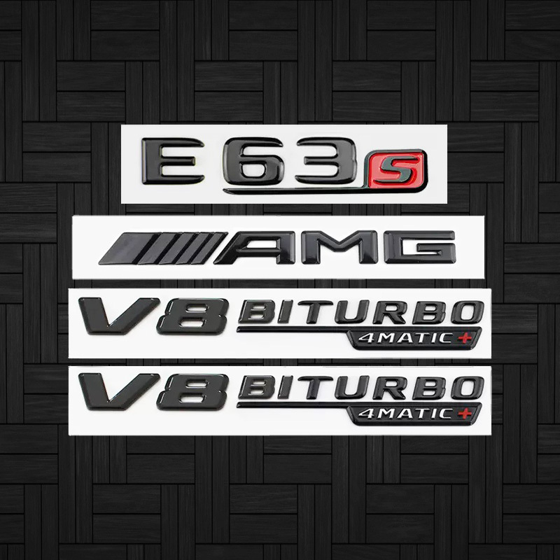 高品質版 ベンツ AMG リア サイド エンブレム E63S black 4点セット ｜ 新品・未使用の画像1