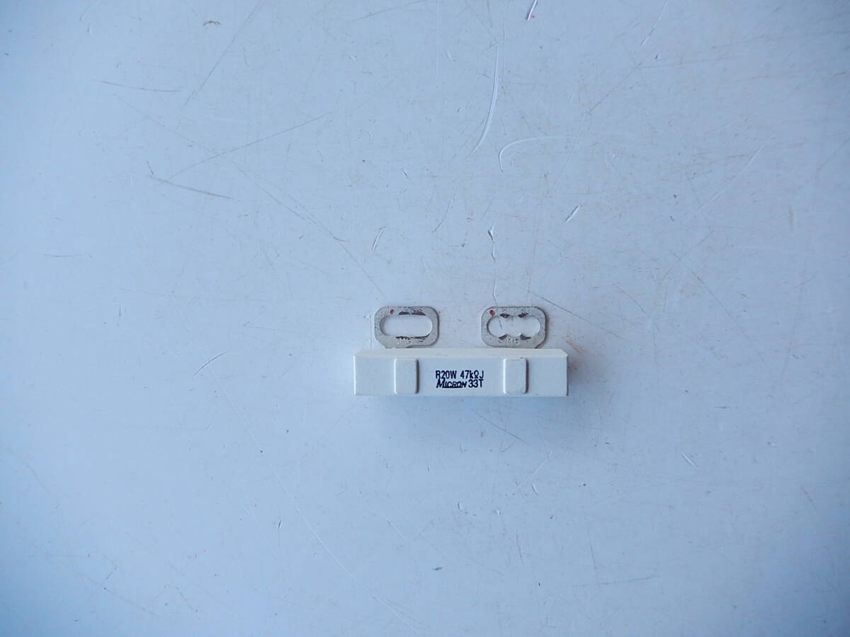 5個　Micron R20W 47KΩJ 33T Ceramic Resistor セラミック 抵抗器_画像3