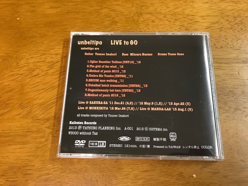 J6/DVD unbeltipo LIVE to GO live video_画像3
