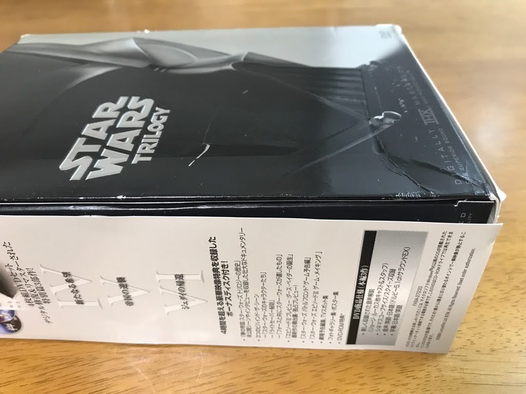J6/4枚組DVD-BOX スター・ウォーズ トリロジー ※各、リーフレット付き_画像7