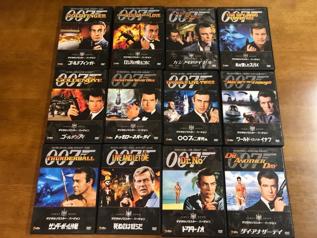 J6/007 ジェームズ・ボンド公式DVDコレクション 全22巻セット デジタルリマスター・バージョン アシェット ※DVDのみの画像2