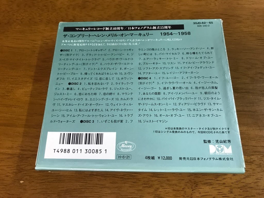 K6/4枚組CD ザ・コンプリート・ヘレン・メリル オン・マーキュリー 1954～1958 30JD-62～65(826 340-2) 帯付き ※日本語ブックレットなし_画像9