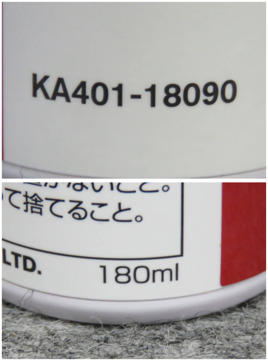 ●(3)ピットワーク KA401-18090 エバポレータ 洗浄・抗菌剤 180ml 4本set【未使用品】_画像4