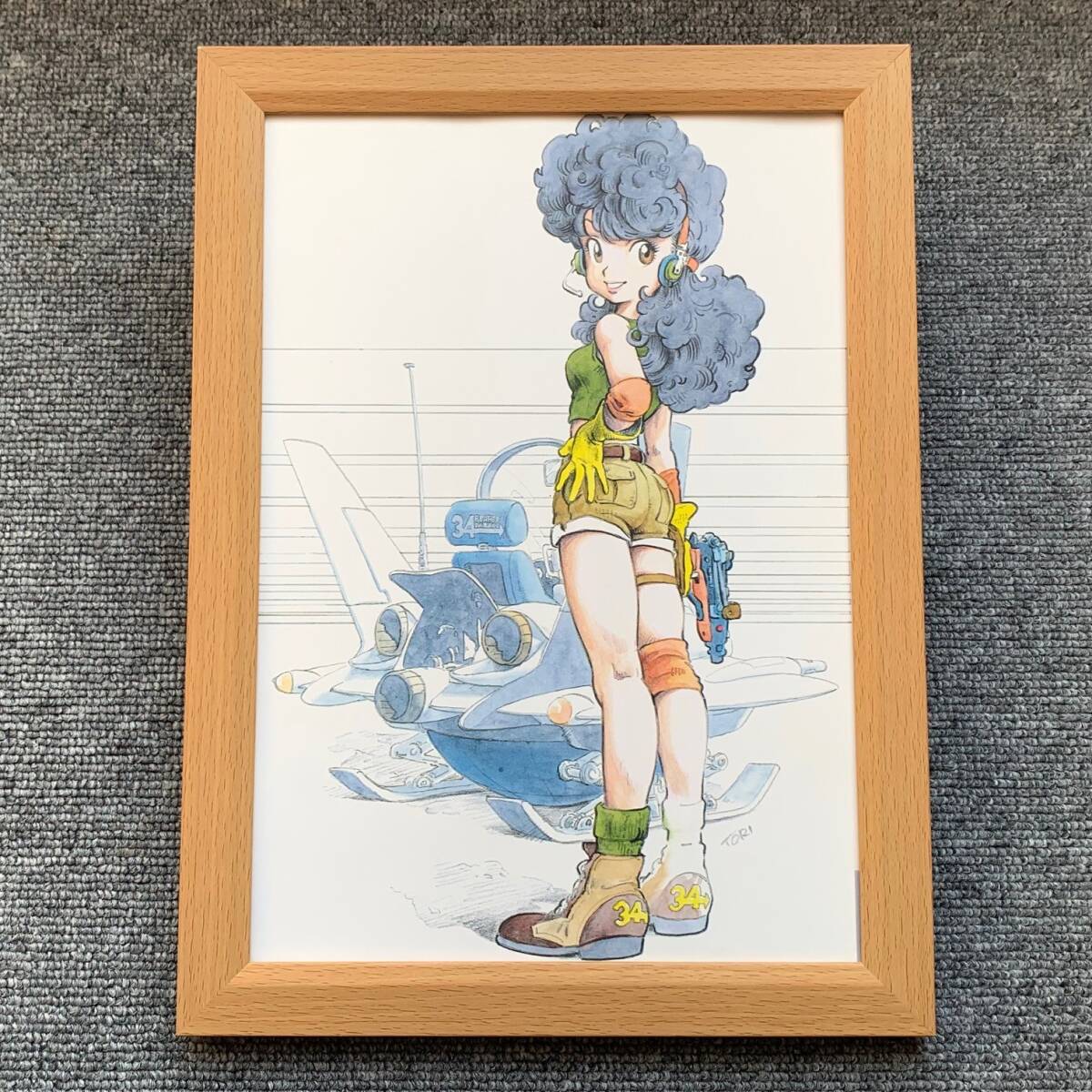 鳥山明 B5サイズ 額入り 貴重イラスト 印刷物 ポスター風 鳥山明 B5サイズ 額入り 貴重イラスト 印刷物 ポスター風