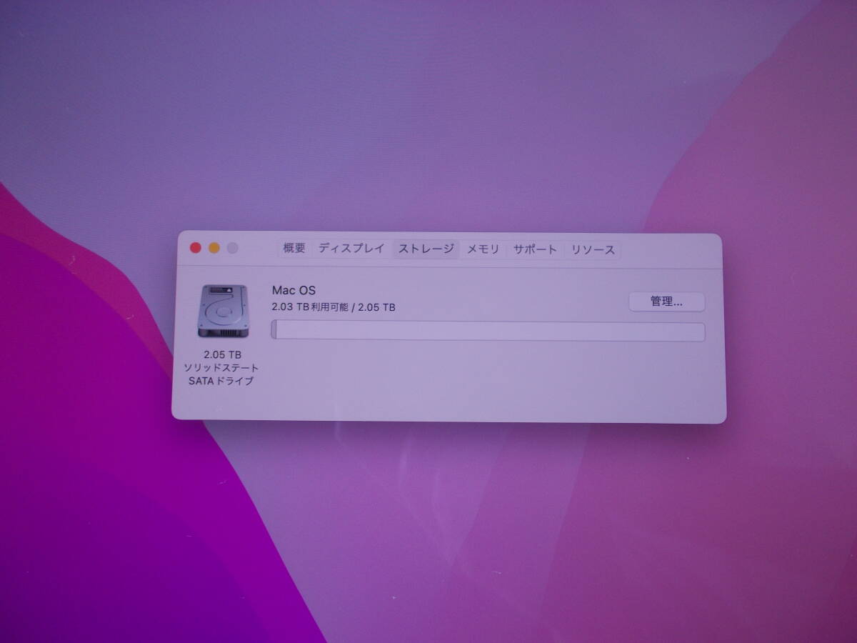 40.【iMac】27inch Late 2015・5K・中古・新設２TBSSDに換装・ 付属品は純正品電源コードのみの画像4