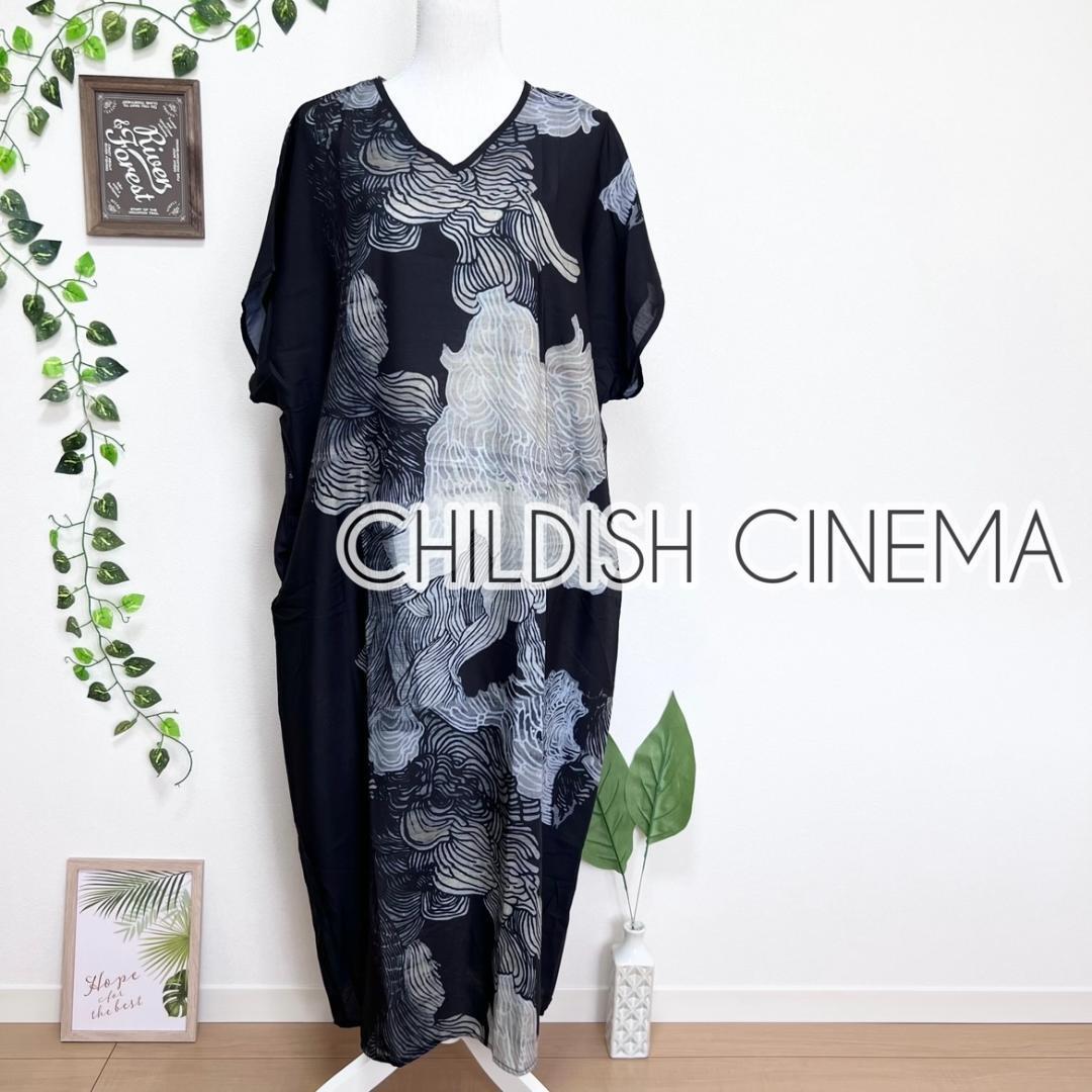 item_image_7