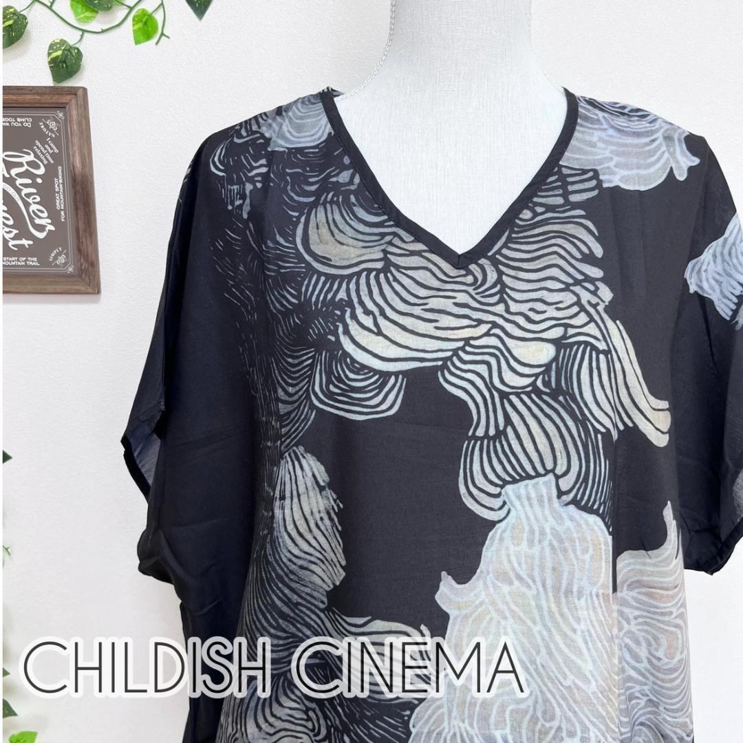 item_image_8