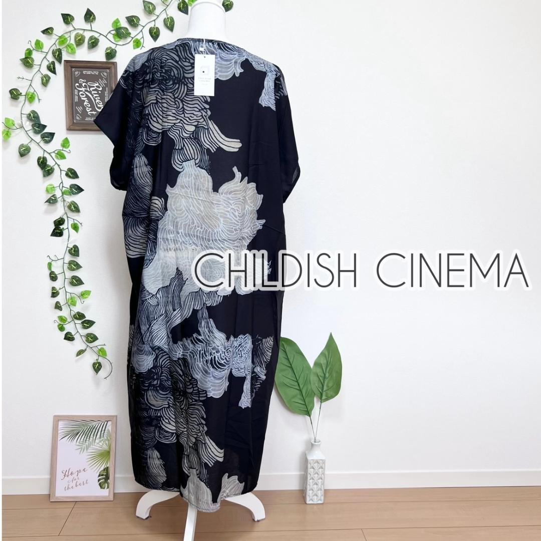 item_image_9