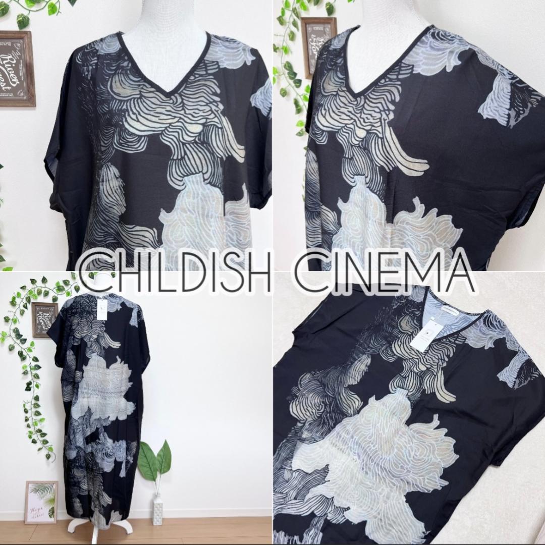 item_image_10