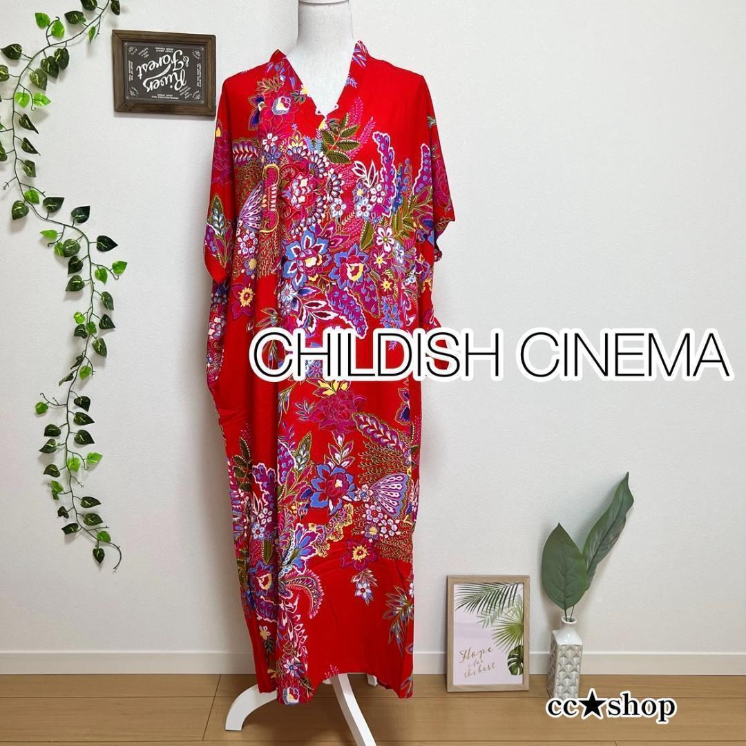 item_image_5