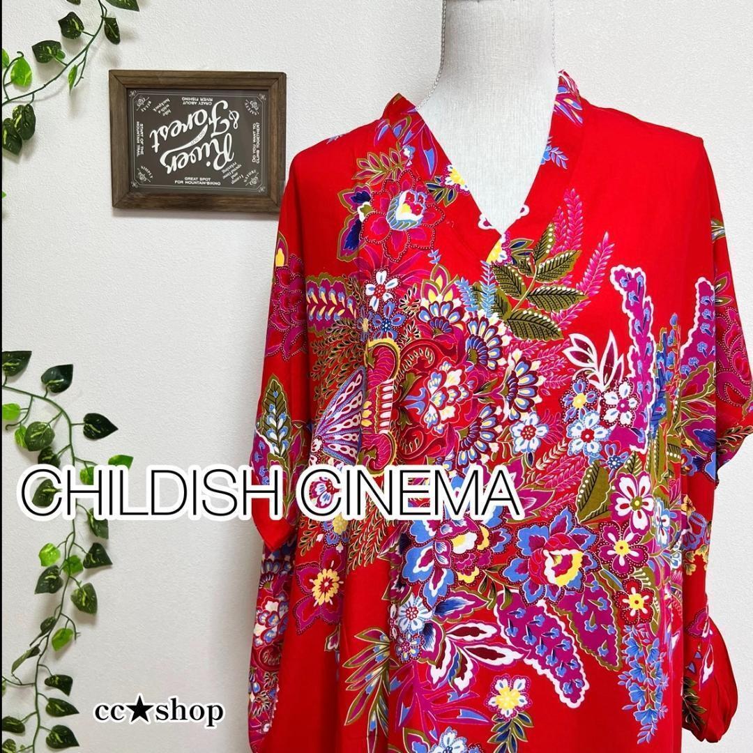 item_image_6